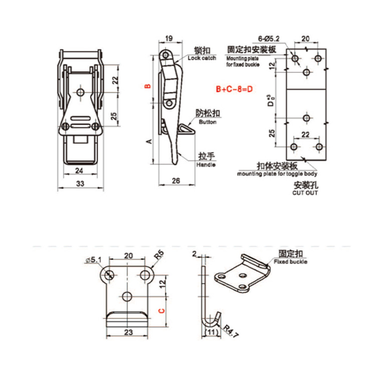 Anti-Trippping excute Cogo Spring Hasp-C9103