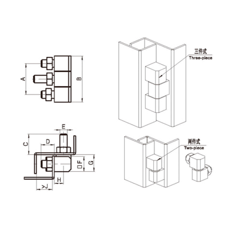 Dextra-Anglus Ingressus Adscendens Hinge-B2206-1, II 