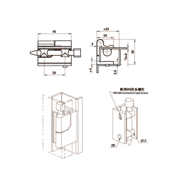 Outsourcing Scrinium Porta Hinge-B2211