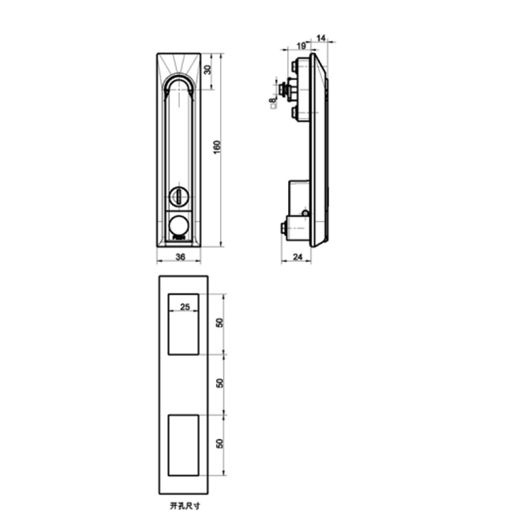 Torcular Ad Pop Open Rocker Lock-A7142