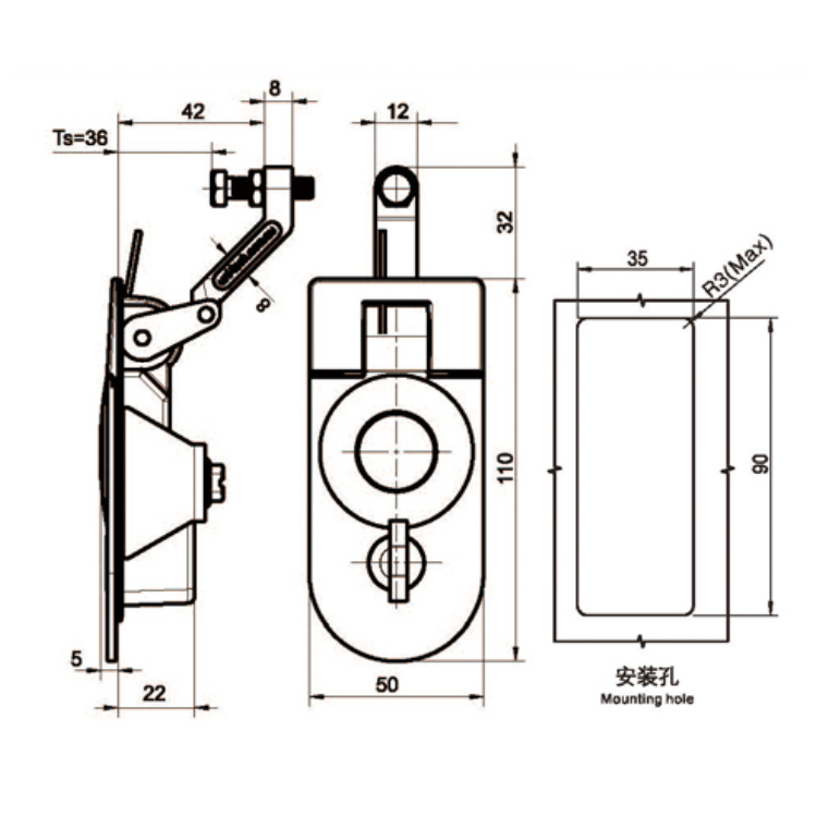 IMPERVIUS Lever Type Cogo Lock-A7305-1