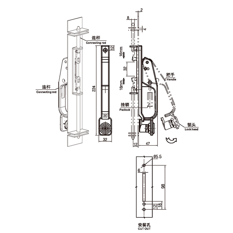 Elevatio Type Exterior excute Rod Lock-A8181