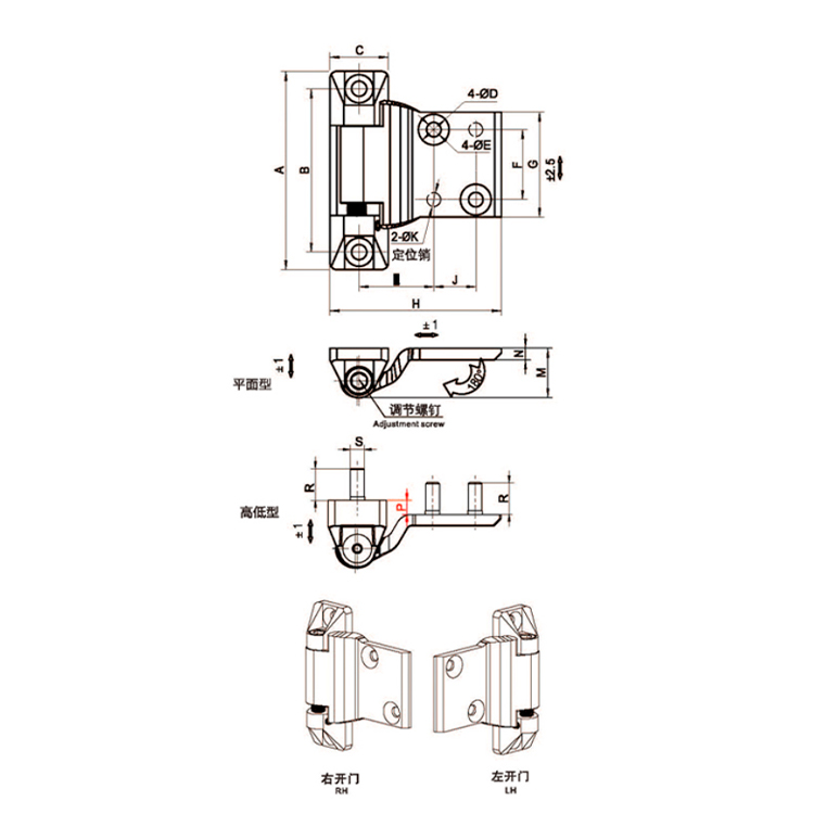 3d Adjustable Hinge-B2225