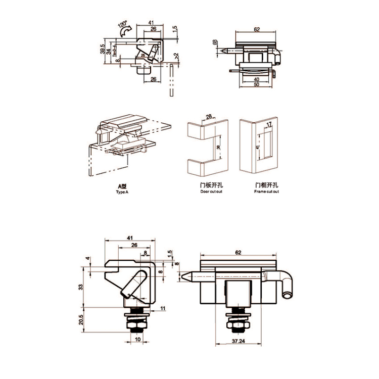 Gravis Cassette Hinge-B2306