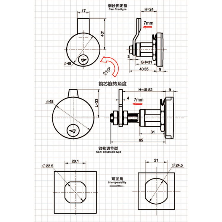 Per Cap tool Type Lock-A6086 compressionem 
