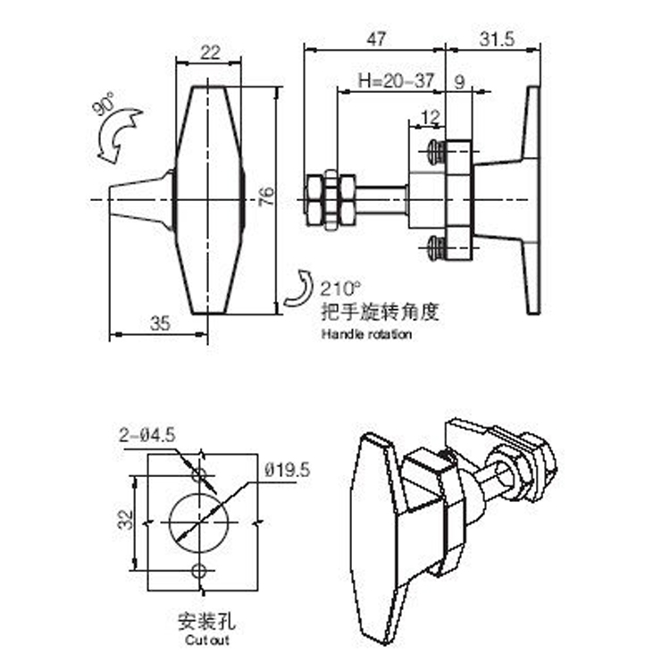 T Palpate Cogo Lok-A6087
