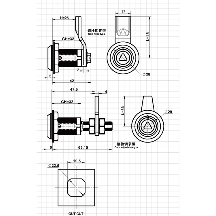 American Standard Tool Type Cogo Lock-A6321