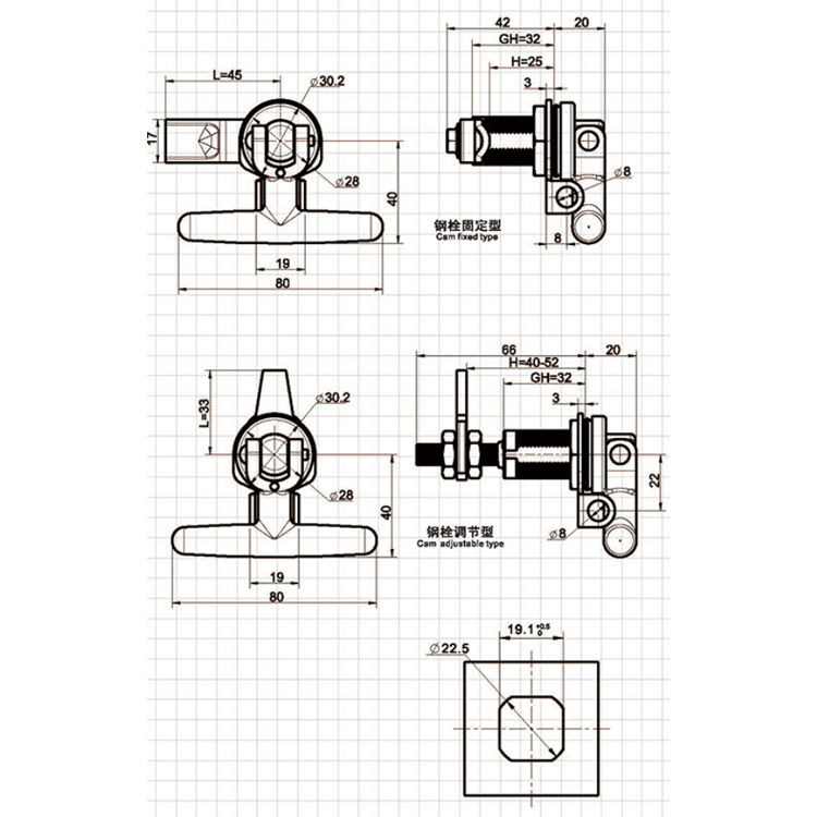Compressio T- manubrium Cogo Lok-A6341